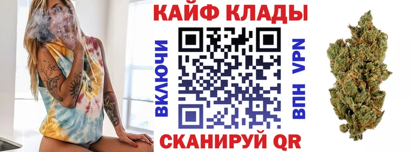 Магазин наркотиков Артёмовский Канабис  гидра зеркало  Гашиш  Alpha PVP  Меф  COCAIN 
