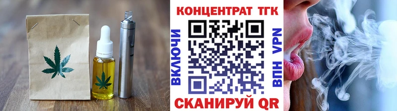 Cannafood конопля наркотики это какой сайт Артёмовский