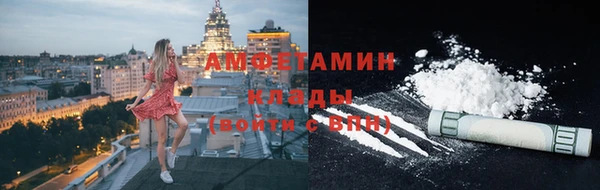ешки Наволоки