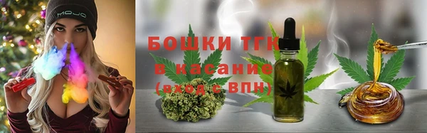 кокаин перу Арсеньев