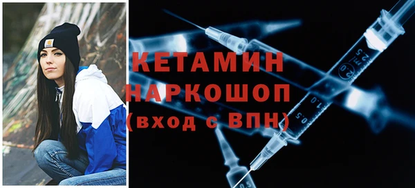 мескалин Аркадак