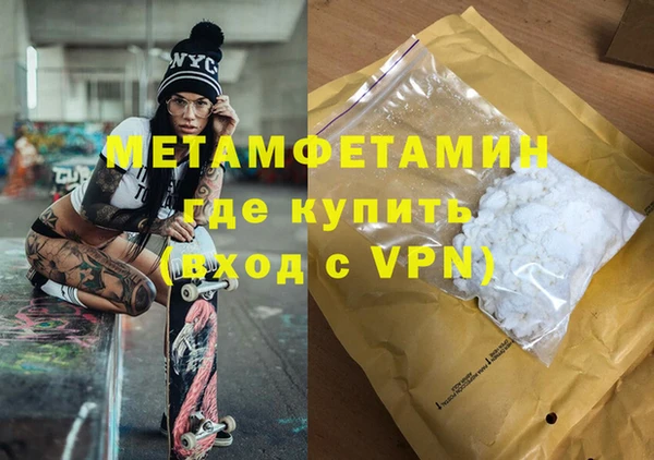 бошки Надым