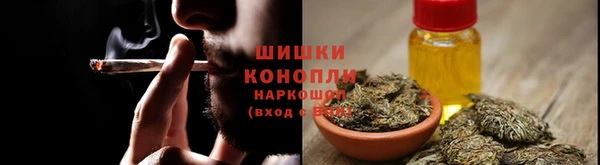 кокаин перу Арсеньев