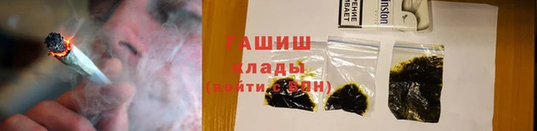 мескалин Аркадак