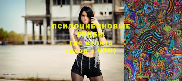 мескалин Аркадак