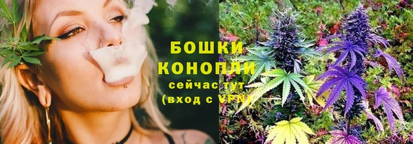 мескалин Аркадак