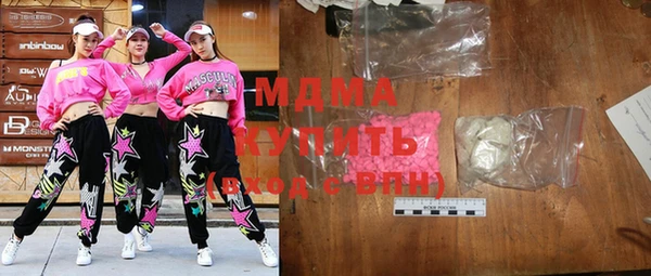 мескалин Аркадак