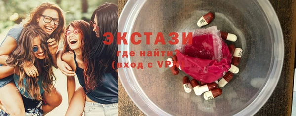кокаин перу Арсеньев