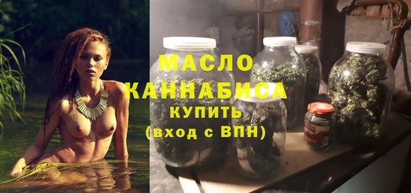 мескалин Аркадак