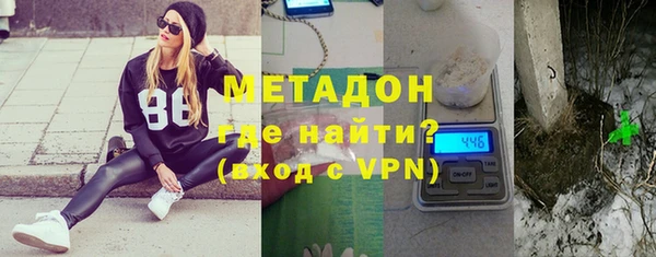 кокаин перу Арсеньев