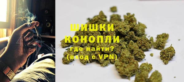 кокаин перу Арсеньев