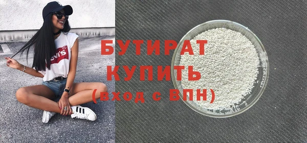 кокаин перу Арсеньев