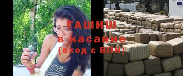 мескалин Аркадак