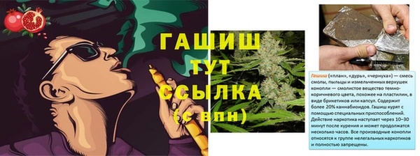 мескалин Аркадак