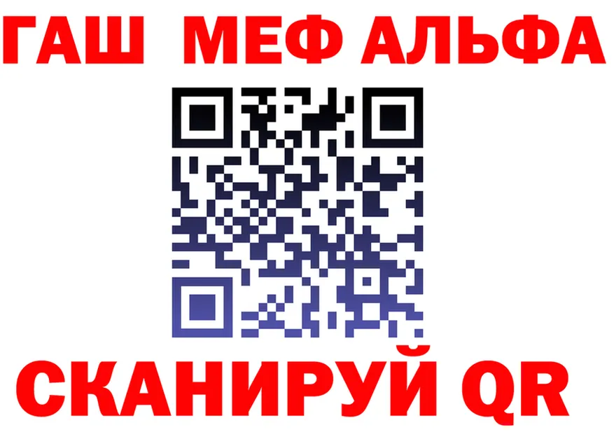 COCAIN VHQ зеркало площадка MEGA Артёмовский