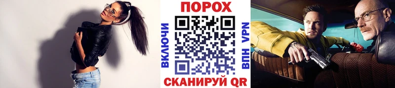 Первитин витя  закладки  Артёмовский 