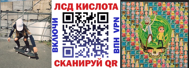 omg вход  Артёмовский  Наркотические марки 1,8мг 