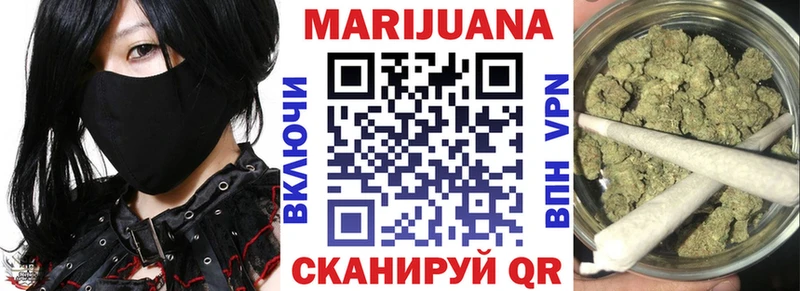 гидра ссылки Артёмовский Канабис план что такое